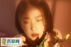 逗女人开心的暧昧情话 我昨天梦到你了哦