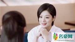 亲爱的热爱的艾青的扮演者是谁 艾青最终和谁在一