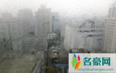 2022广州回南天一般发生于什么季节 广州回南天是什