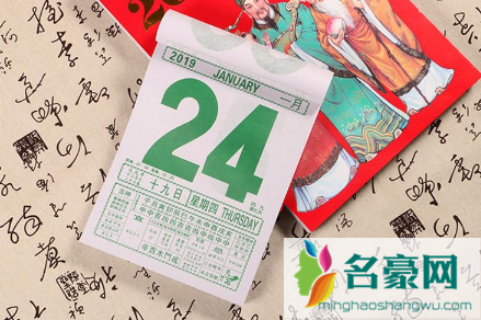 2022年2月22日千年一遇吗3