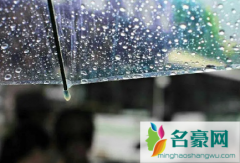 2022万宁有没有回南天 万宁回南天会持续多久