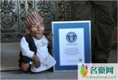 世界上最矮的人是谁，钱德拉·巴哈杜尔·唐吉54.6