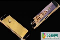 世界上十大最贵的手机排行榜，香港土豪的钻石版苹