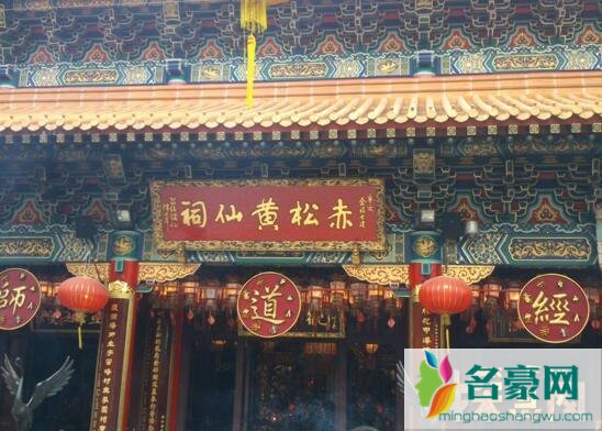 偏远小村闹鬼