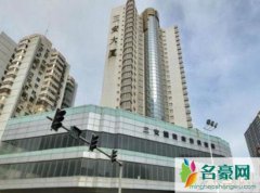 西安三安大厦灵异事件，频繁闹鬼导致大厦荒废多年