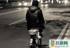 广州燕子岗灵异事件，男子夜间骑单车过路竟载到女