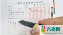 2022湖北省考公务员年龄限制是多少 湖北省公务员报