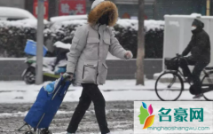 2022年5月17日出行好不好 出远门要不要看日子