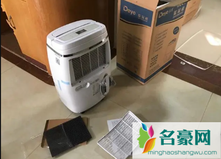 2022回南天除湿器要一直开着吗2