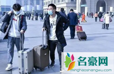 2022北京清明节放假让回老家吗2