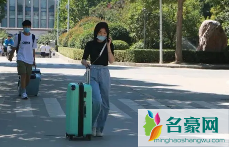 2022年端午节学生放假吗3