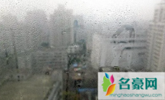 东莞回南天一般在几月份 东莞有没有回南天