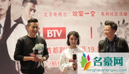 蚂蚱佟自清扮演者夏凡资料及照片 佟自清结局怎么死的
