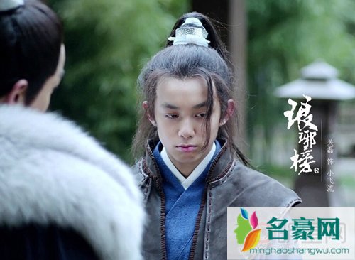 琅琊榜飞流扮演者吴磊剧照资料 琅琊榜吴磊第几集出现