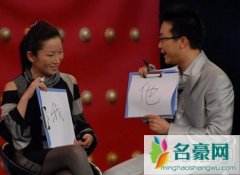 李玉刚的老婆李雨儿资料及照片 李玉刚现任老婆妻