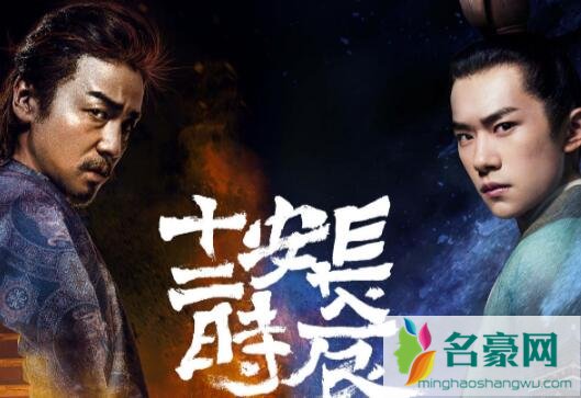 易烊千玺雷佳音怎么认识的