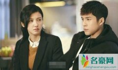 韩东君和杨子姗什么关系 同框养眼合作超默契令人