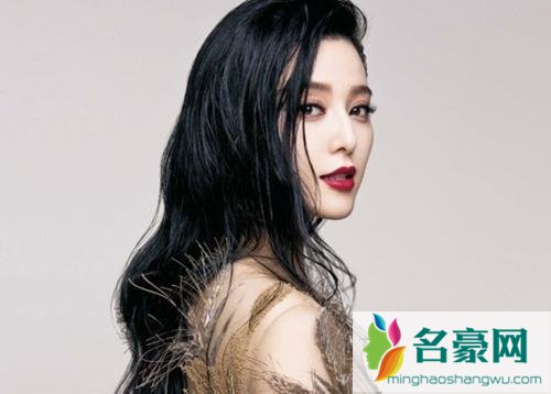 王源方否认起诉范冰冰