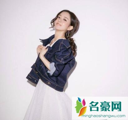 赵丽颖取关黄斌
