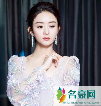 赵丽颖取关黄斌