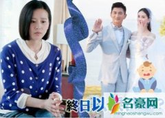 刘诗诗产后抑郁是真的吗 刘诗诗生完孩子真的抑郁