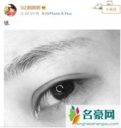 胡先煦刁卓分手了吗 知情人证实两人已分手有点遗