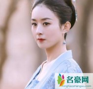 赵丽颖什么时候复出 生完孩子迟迟没有动静粉丝很