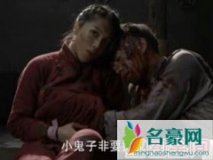 抗日雷剧《一起打鬼子》剧照曝光 刘翔离婚老婆葛