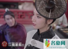 烈火如歌刀冽香喜欢的是谁战枫吗 战枫最后喜欢刀