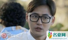 老男孩林小欧为什么和男友分手 林小欧和前男友还