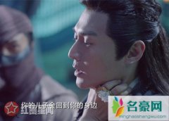 蜀山战纪2张问天是张馅饼吗 张问天喜欢沙艳红吗
