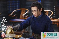 烈火如歌玉自寒的寒咒谁下的 玉自寒的病最后好了