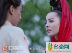 烈火如歌熏衣真实身份是什么 熏衣为什么背叛如歌