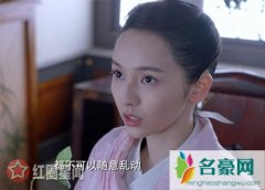 蜀山战纪2齐灵云为什么黑化 齐灵云修禁术嗜杀成性