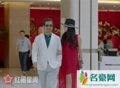 好久不见贺文华出轨第几集 梦蝶耍心机故意被贺言