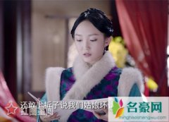 独孤天下冬曲结局为什么离开 冬曲背叛伽罗了吗