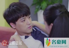 下一站，别离庞大海和苏云在一起了吗 苏云醉酒开