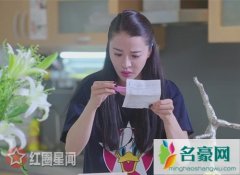 下一站别离苏云怀孕第几集 苏云怀孕虚惊一场当妈