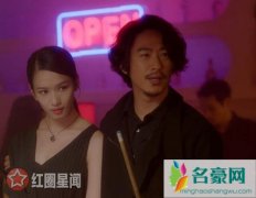 结爱千花为什么嫁给赵松 千花的魅珠竟然亮了
