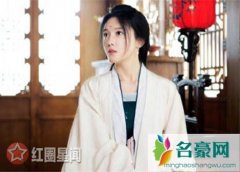 结爱夕颜公主的金花镜是什么 夕颜公主的死和金花