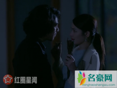 结爱千花和赵松在一起了吗 一句我爱你让赵松丢盔