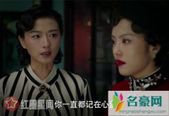 脱身费俪娜是黄丽文妹妹吗 姐妹二人为什么关系不