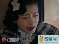 脱身俪文结局孩子生下来了吗 俪文手刃前夫痛失爱