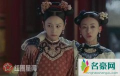 延禧攻略明玉和海兰察在一起了吗 结局可能死于顺
