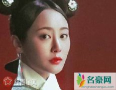 如懿传魏嬿婉是令妃吗 魏嬿婉原型是谁孝仪纯皇后