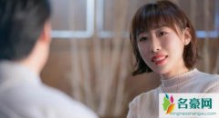 电影半个喜剧什么时候上映