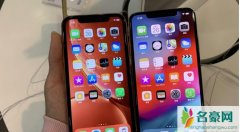 iphone发布后旧款出现问题 苹果接连曝出丑闻被吐槽