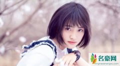 沈月方否认恋情 沈月疑似恋情曝光神秘男身份被扒