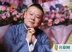 岳云鹏这辈子都离不开冲冲 揭露岳云鹏助理冲冲真