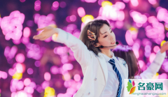yamy和玲花老公恩怨 yamy被玲花老公羞辱事件始末录音